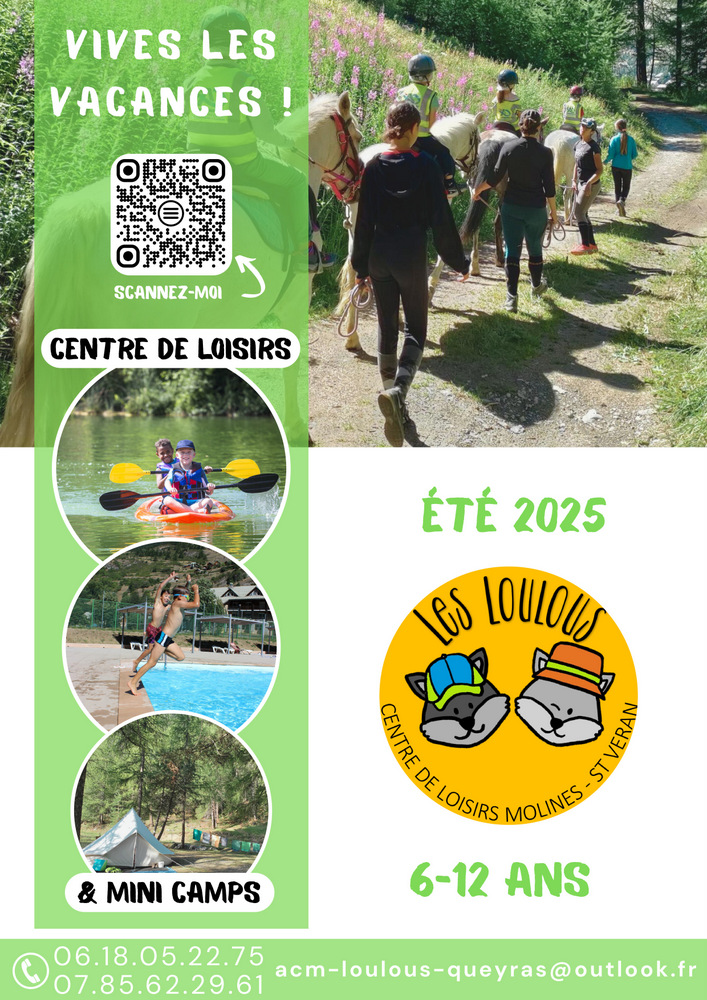 Affiche les loulous ete 2025
